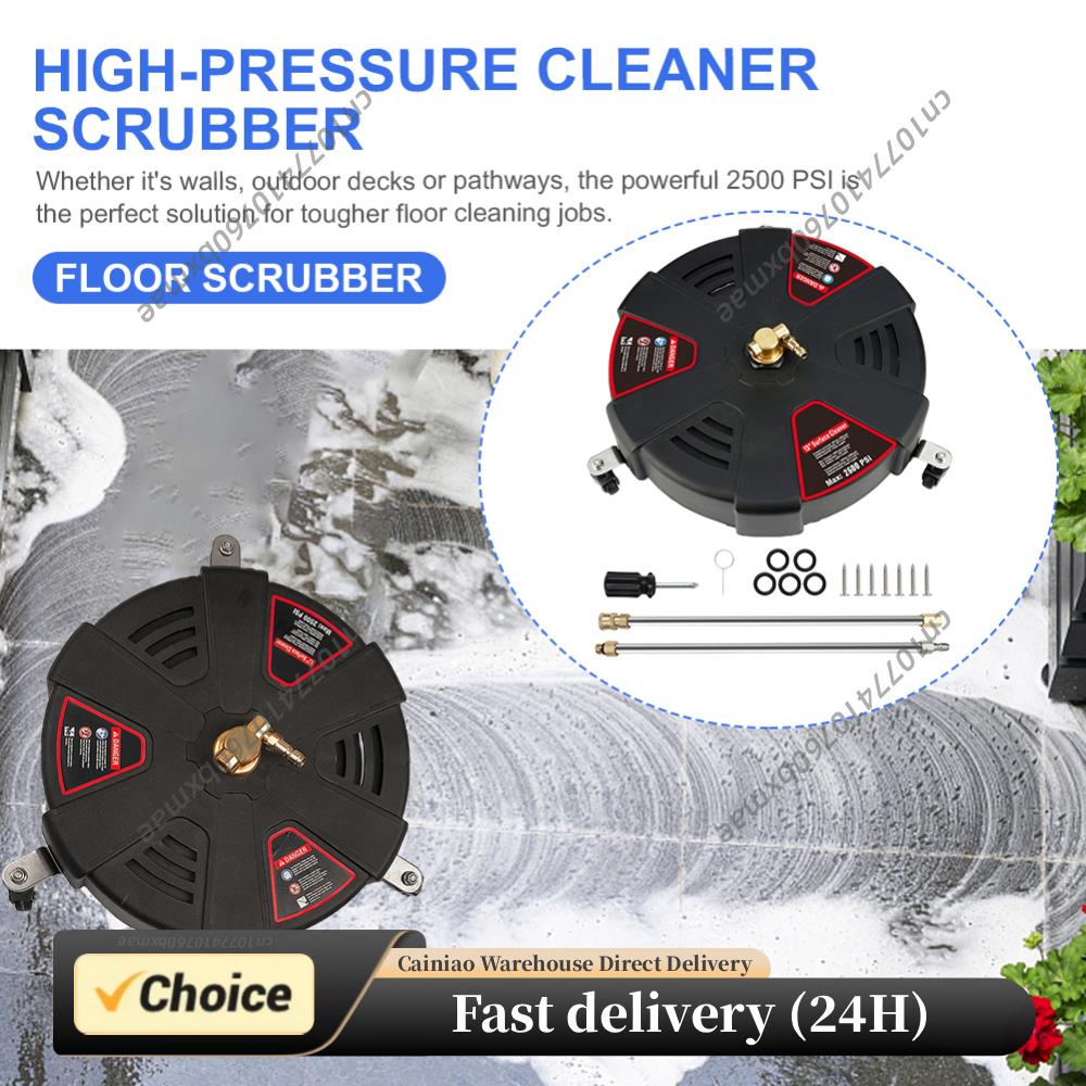 Power Washer Gun Replacement - Nasadka do czyszczenia podłóg z szybkozłączką