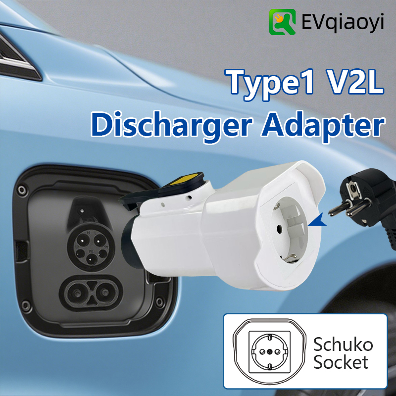Outdoor Power Hub - Adapter rozładowujący EVqiaoyi Type1 V2L z
