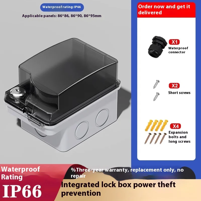 Outdoor Power Socket With Lock - Zewnętrzna obudowa na zewnątrz, typ 86,