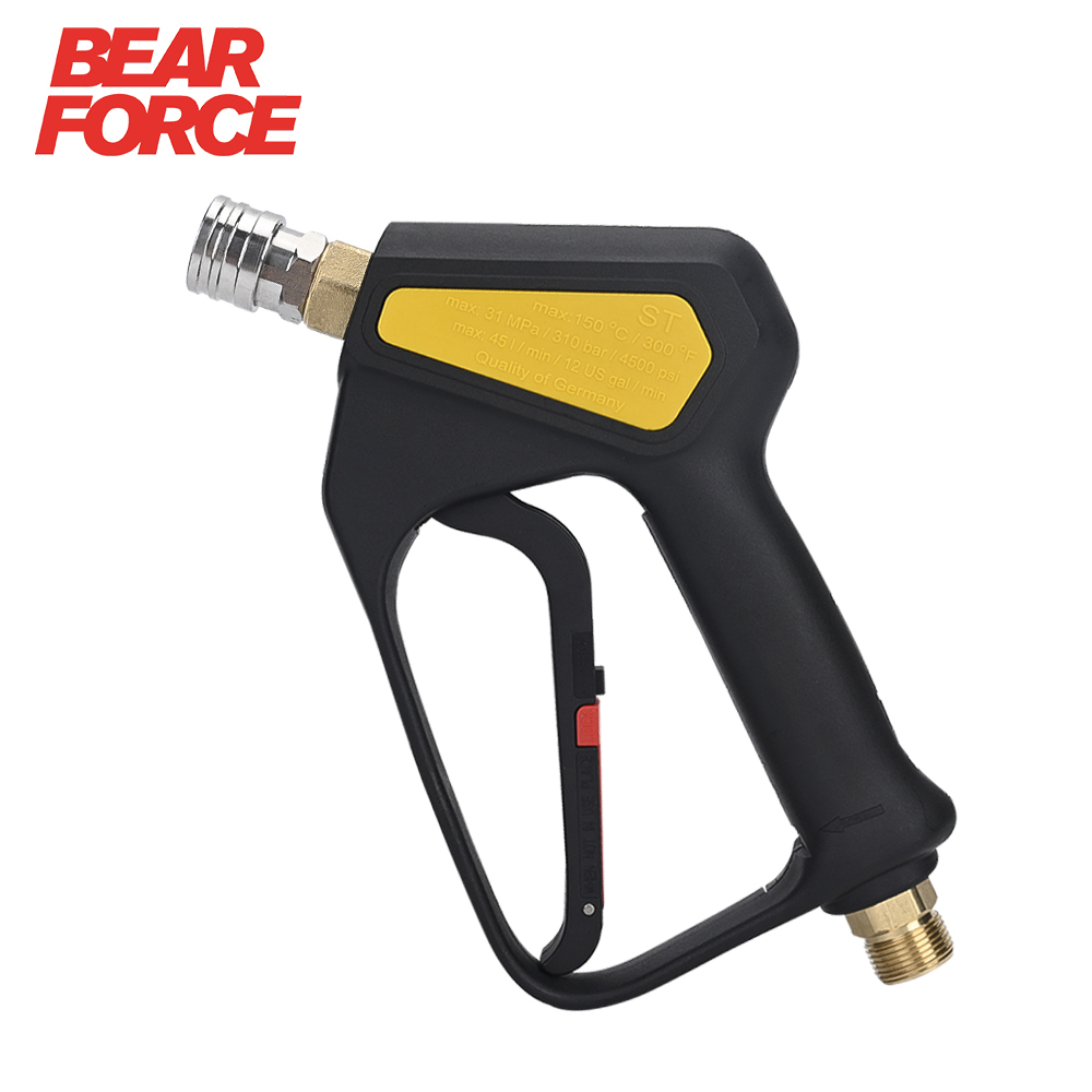 Power Washer Gun Replacement - Pistolet do myjki wysokociśnieniowej z krótką