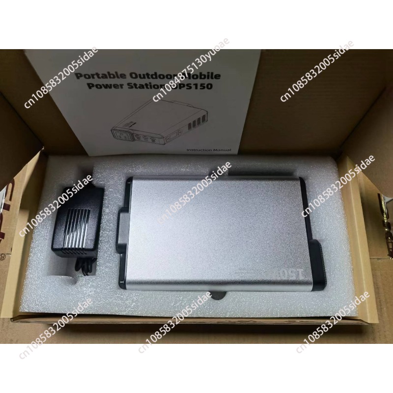 Outdoor Power Bank With Ac Outlet - Przenośna stacja zasilania 150W, generator zewnętrzny