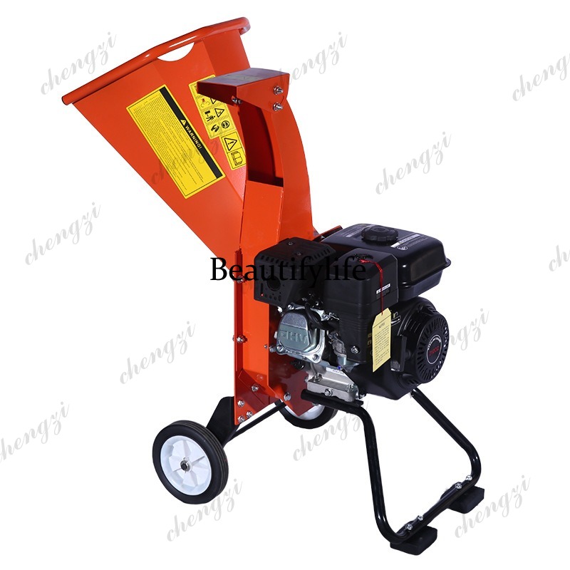 Rozdrabniacz do drewna 81 7HP  – Garden Shredder Chipper recenzja i cena