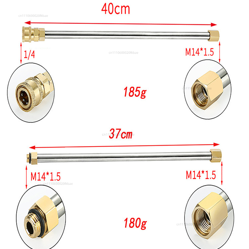 Przedłużka do myjki ciśnieniow – Power Washer Gun Replacement recenzja i cena