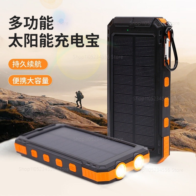 Powerbank solarny 20000mAh, wo – Outdoor Power Number recenzja i cena